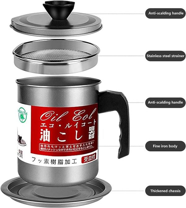 High Quality Fryer Oil Filter Pot Carbon Steel Oilcan With Stainless Steel Kitchen Storage Jug Cooking Pot ( Without Box )
